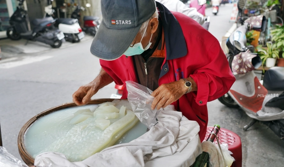 黑糖粉粿