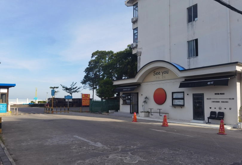 停車場咖啡廳推薦