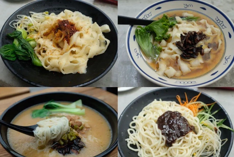 板橋大遠百素食