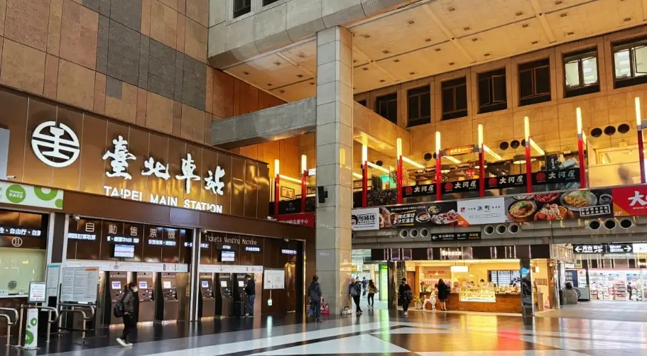 新光三越台北站前店