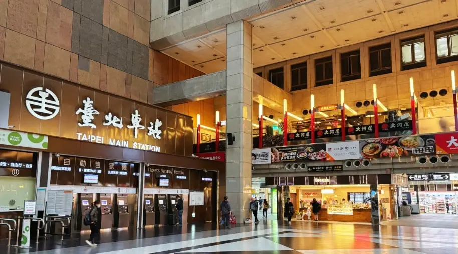 台北車站百貨公司推薦