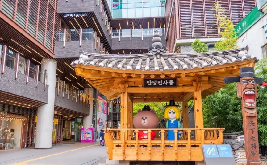 仁寺洞美食 仁寺洞美食
