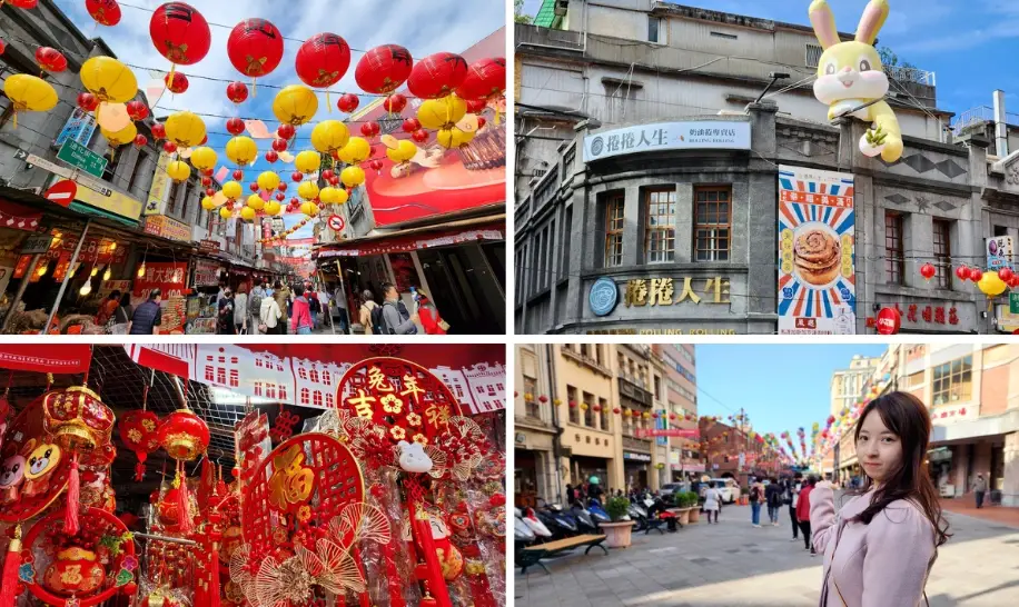 春節連假旅遊 春節連假旅遊