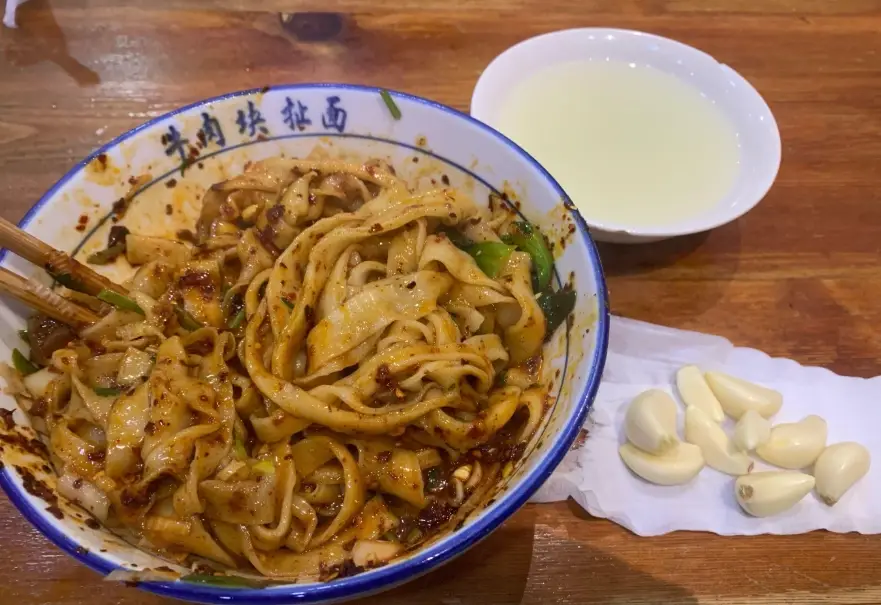 西安美食 西安美食