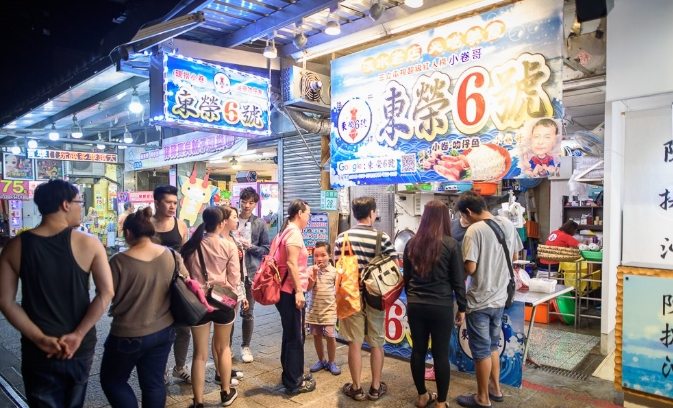 淡水伴手禮 淡水伴手禮