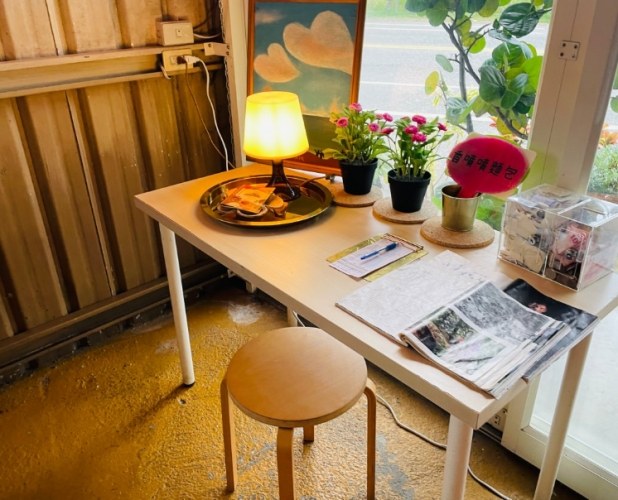 都蘭雨天備案 都蘭雨天備案