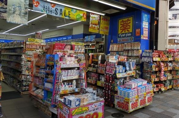 池袋地下商店街