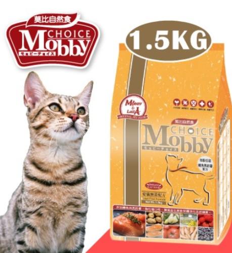 幼貓濕糧選擇 幼貓濕糧選擇