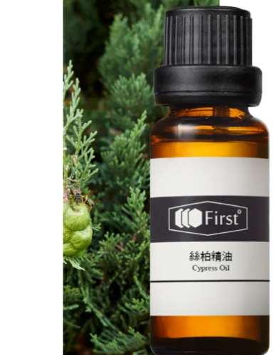 絲柏精油副作用 絲柏精油副作用