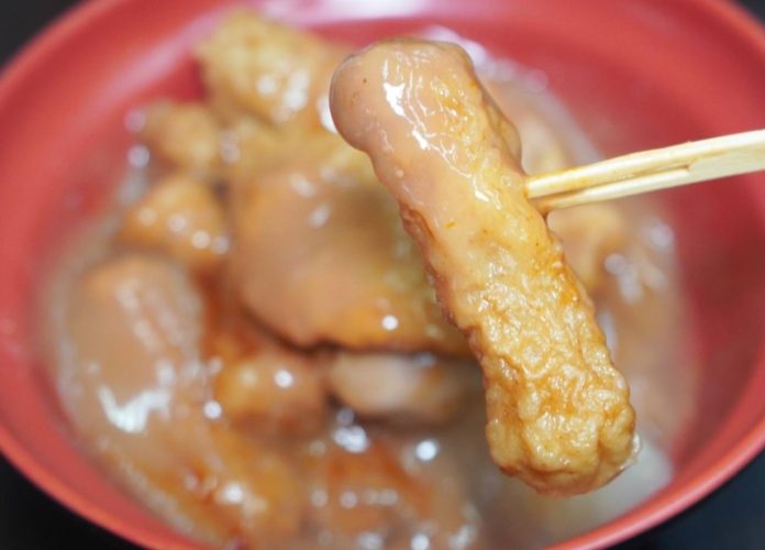 江子翠美食攻略 江子翠美食攻略