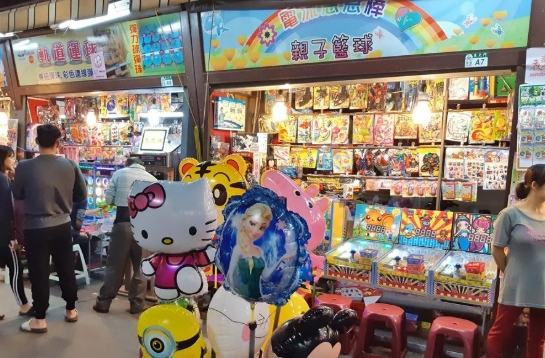 東大門夜市美食 東大門夜市美食