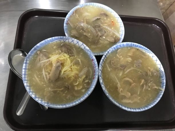 三重美食推薦 三重美食推薦
