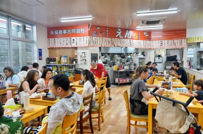 沖繩美食推薦 沖繩美食推薦