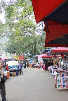 石門山老街美食 石門山老街美食