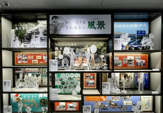 紀念館參觀指南 紀念館參觀指南