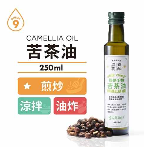 苦茶油副作用 苦茶油副作用