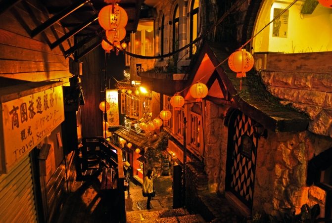 九份旅遊指南 九份旅遊指南