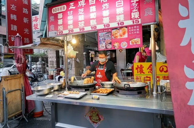 高雄必吃美食 高雄必吃美食