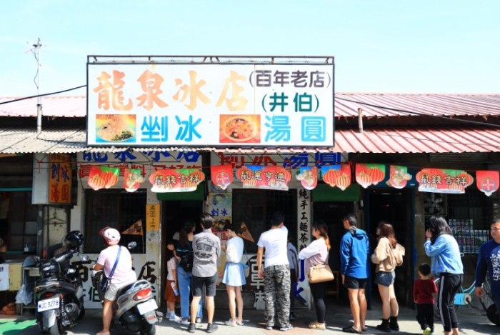 台南想見你拍攝地 台南想見你拍攝地