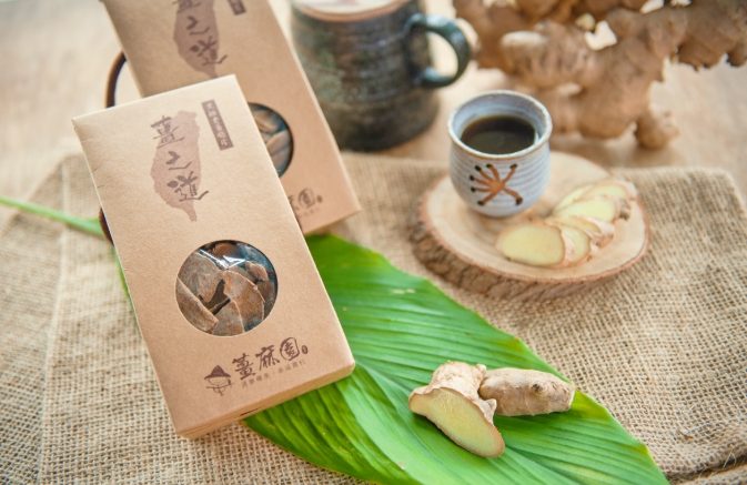 苗栗客家料理 苗栗客家料理