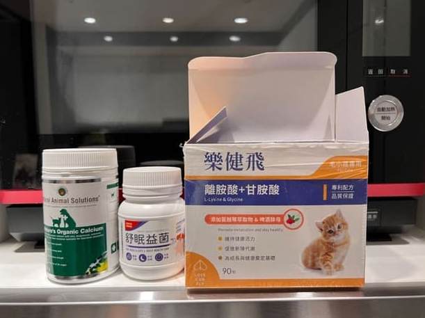 貓咪保健食品年齡