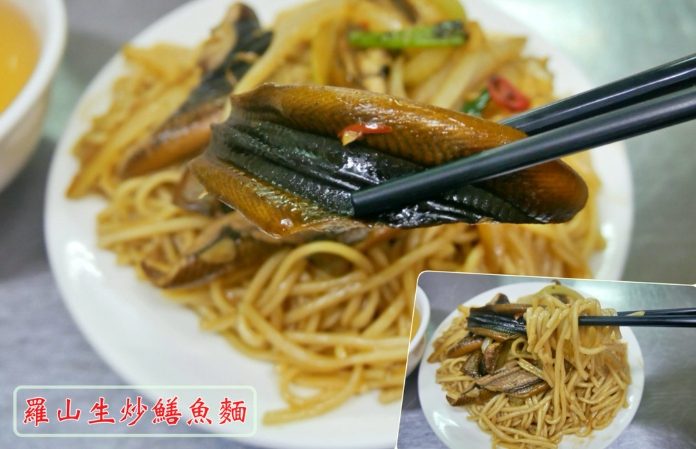 嘉義美食 嘉義美食