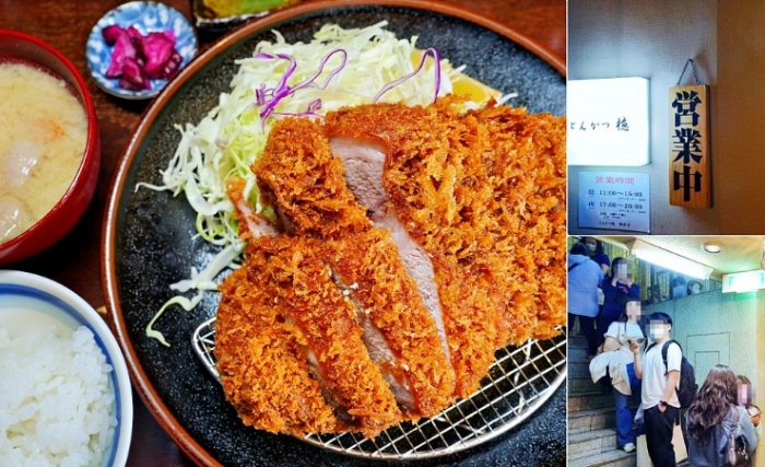 池袋美食排行榜