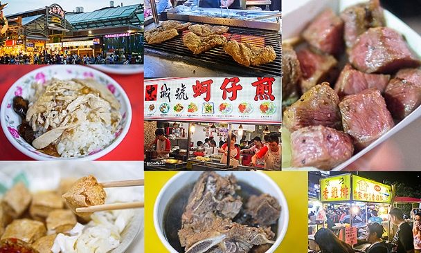 台北夜市小吃 台北夜市小吃