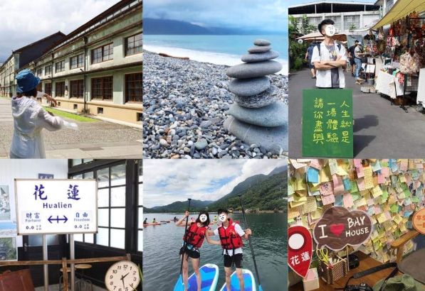 花蓮三天兩夜行程 花蓮三天兩夜行程