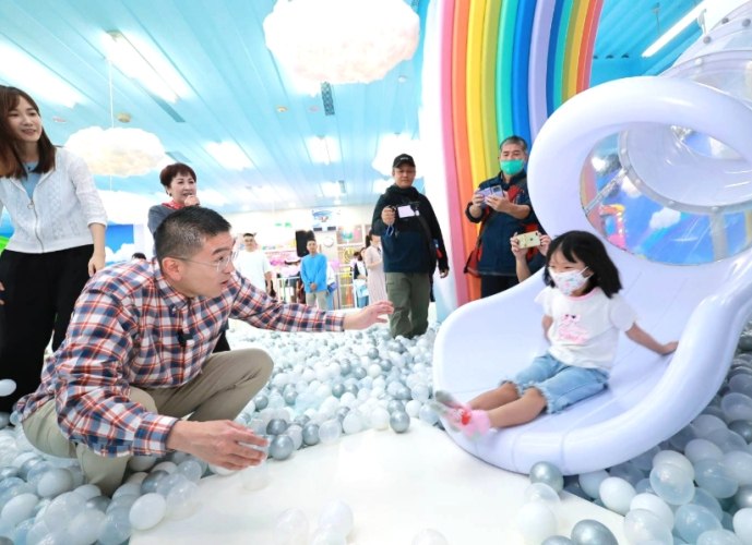 仁愛兒童樂園 門票 仁愛兒童樂園 門票