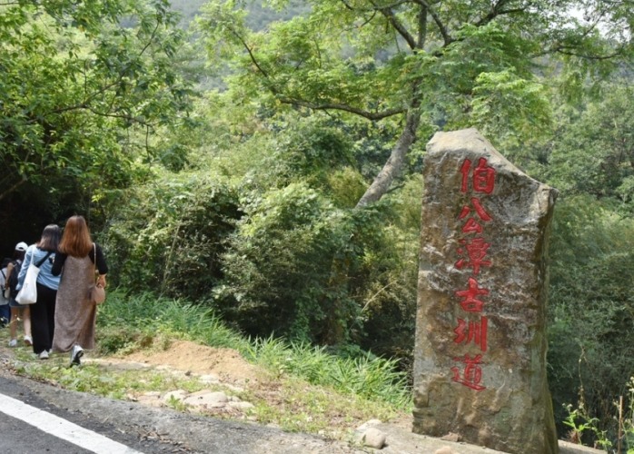 台三線起點位置 台三線起點位置