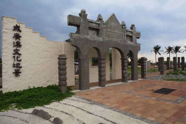 台東隱藏海岸線