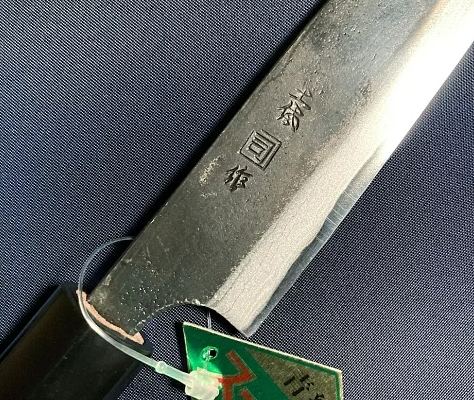 高知伴手禮 高知伴手禮