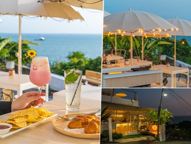 北海岸咖啡廳 北海岸咖啡廳