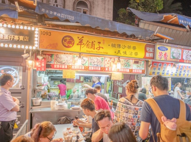 三星景點推薦 三星景點推薦