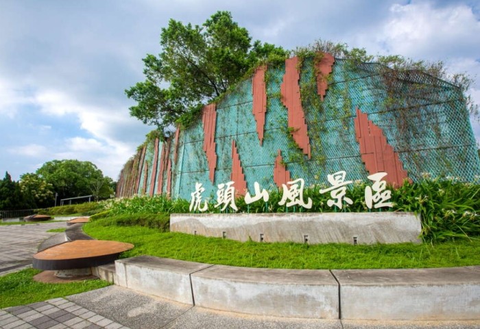 桃園旅遊景點 桃園旅遊景點