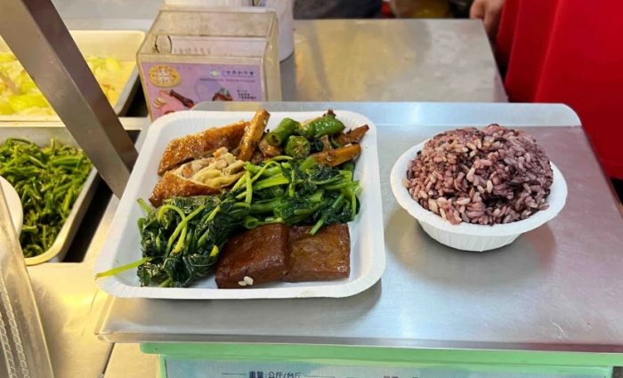 健康飲食 健康飲食