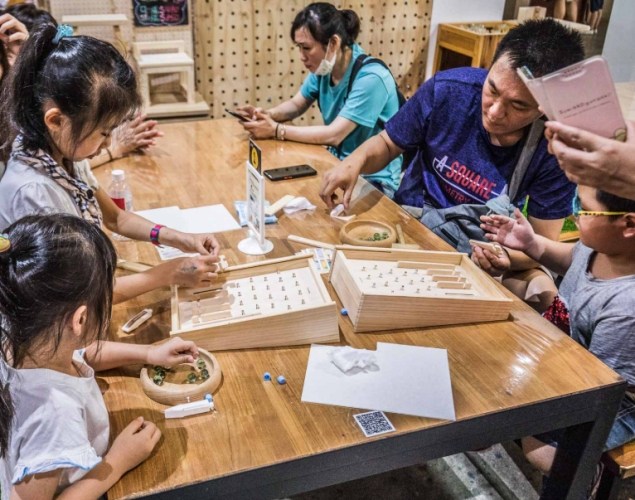 觀光工廠DIY 觀光工廠DIY