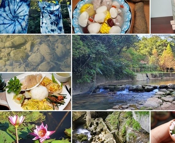 台灣休閒農場推薦