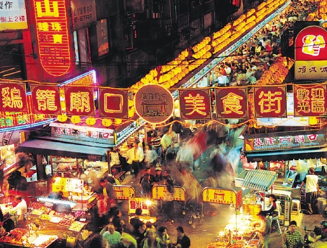 基隆一日遊攻略 基隆一日遊攻略