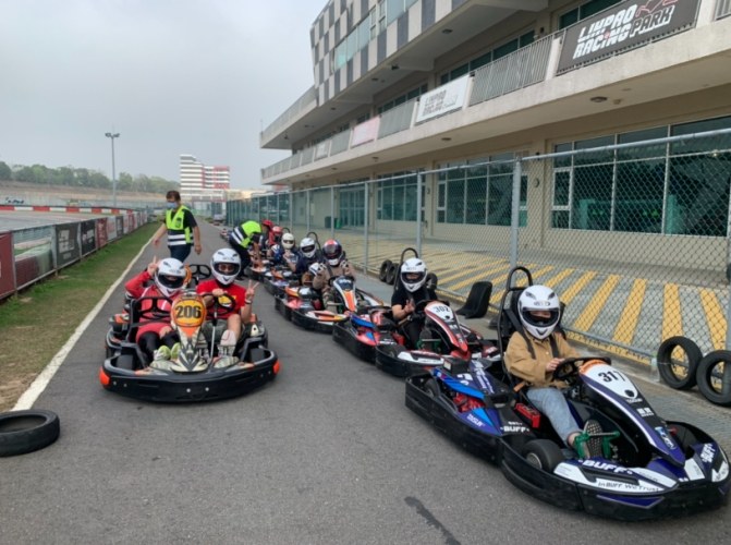 卡丁車大陸場地