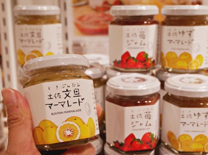 高知伴手禮 高知伴手禮