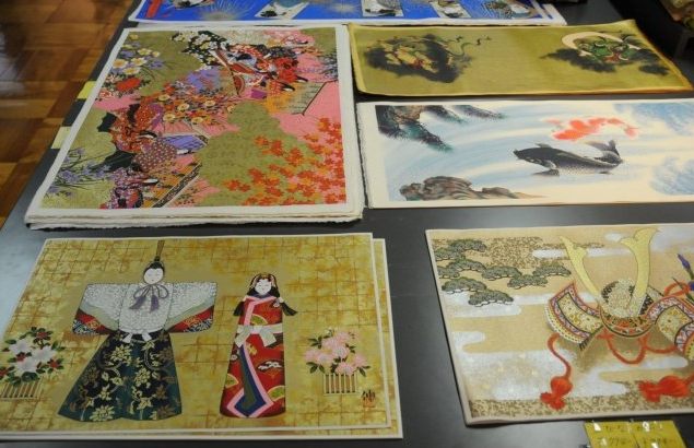 土佐特產 土佐特產