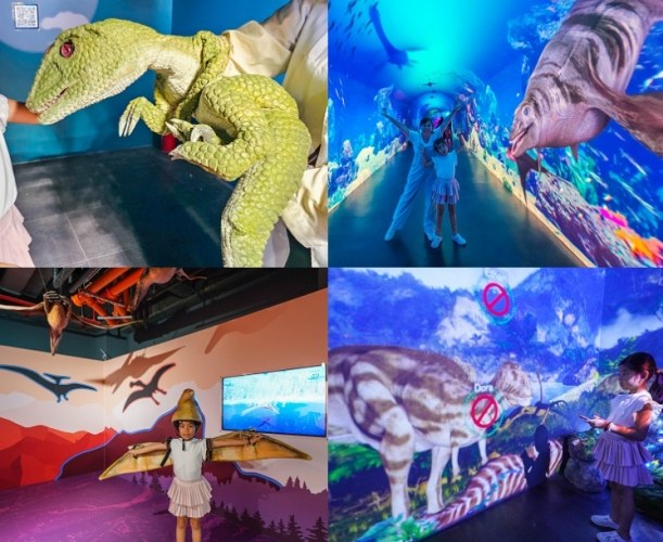 海科館行程規劃 海科館行程規劃