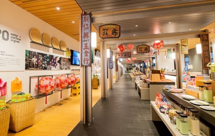 基隆雨天去處 基隆雨天去處