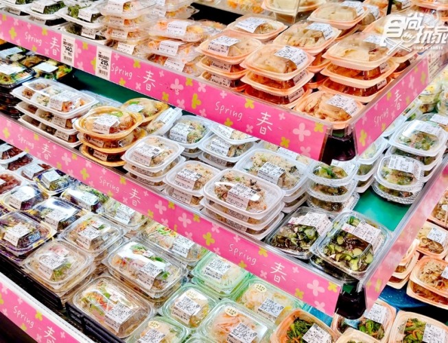 高知伴手禮 高知伴手禮