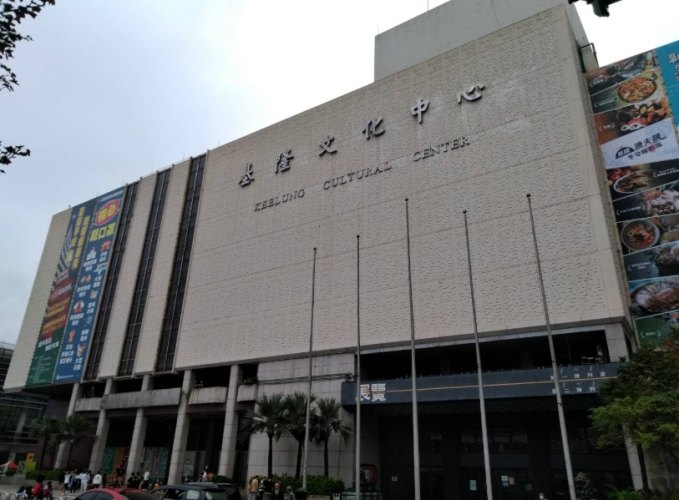 基隆免費景點 基隆免費景點