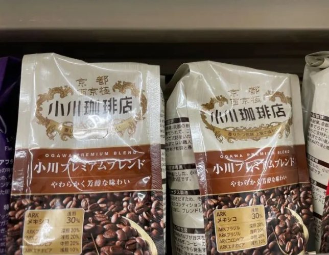 岡山咖啡豆特色