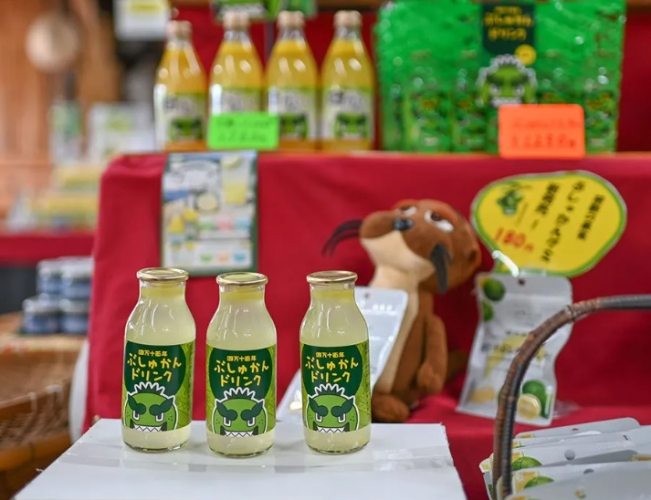 四萬十川飲食文化