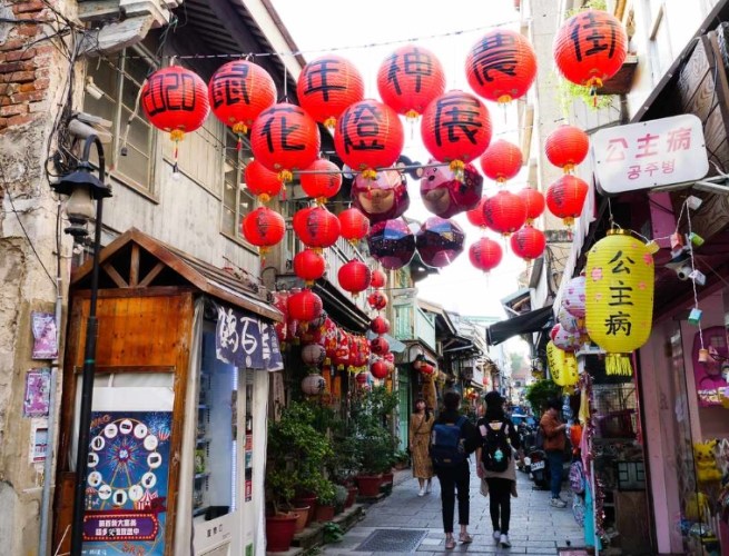 南部情侶度假 南部情侶度假